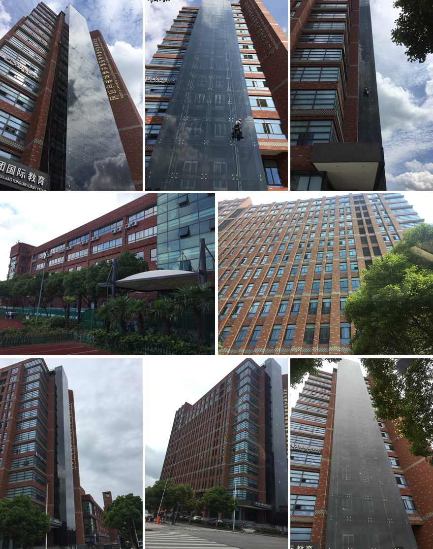 上海交通大学科技园.jpg