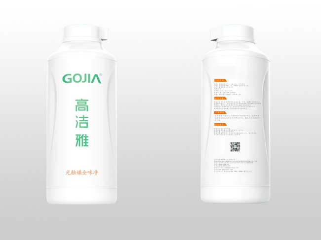 光触媒除甲醛.jpg
