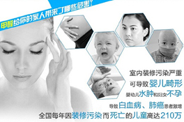 买家具有甲醛？浅析密度板家具甲醛治理技巧