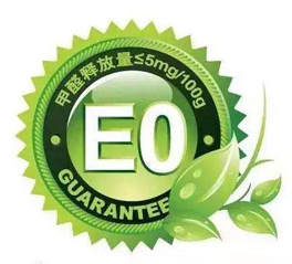 “E0级”板材不等同于 “ 零甲醛 ”板材