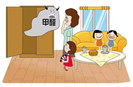 除醛叠加真的可怕？