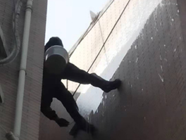 外墙漏水维修怎么做