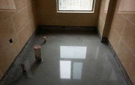 浴室洗澡间防水维修