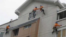 外墙防水维修和养护方法