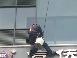 外墙防水维修技巧漏水再也不怕
