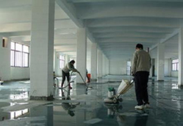 水泥地面油渍怎么清洗？