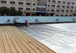 建筑物屋面楼顶渗漏水的原因及防水维修措施