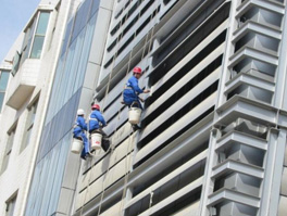外墙清洗安全操作规定