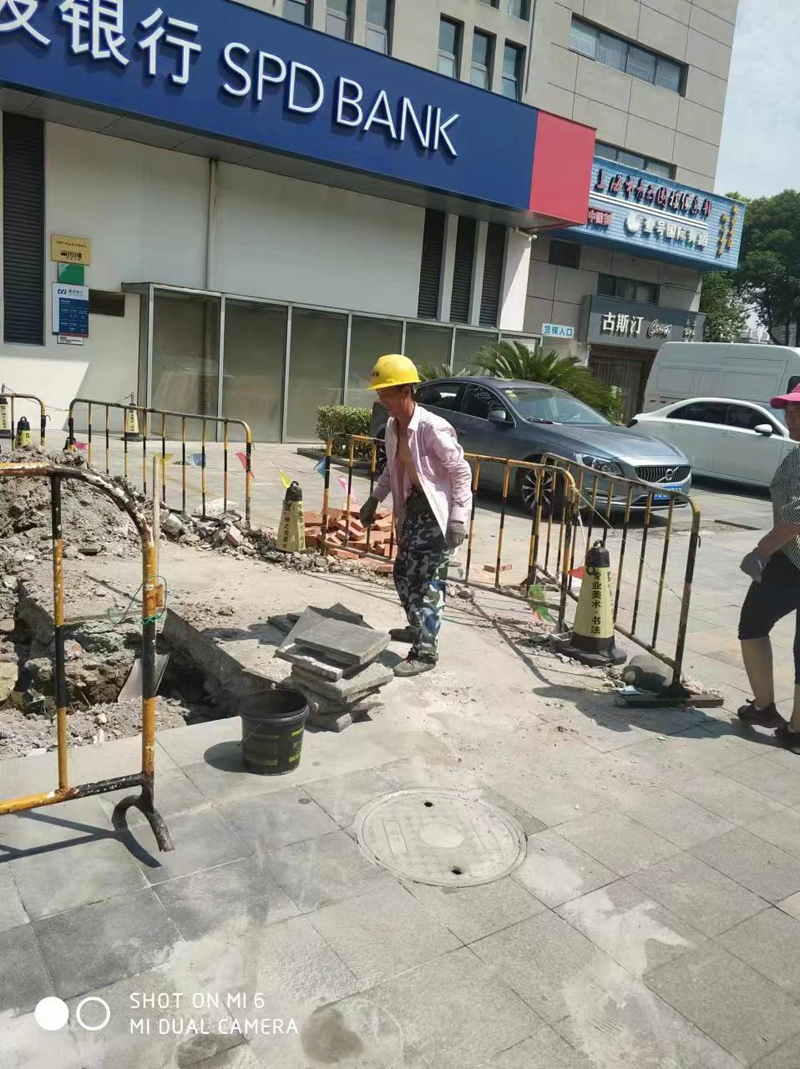 微信图片_20220909151502.jpg