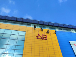 高空室外幕墙铝单板脏了怎么清洁？