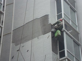 建筑防水工程墙面发霉怎么彻底解决？