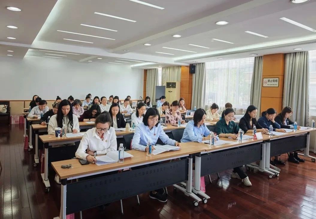 【妇联工作】奉贤区物业管理行业妇女联合会成立