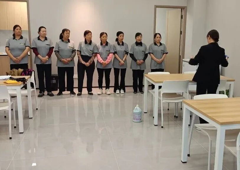 【鹰隆培训】高端住宅保洁技能精讲