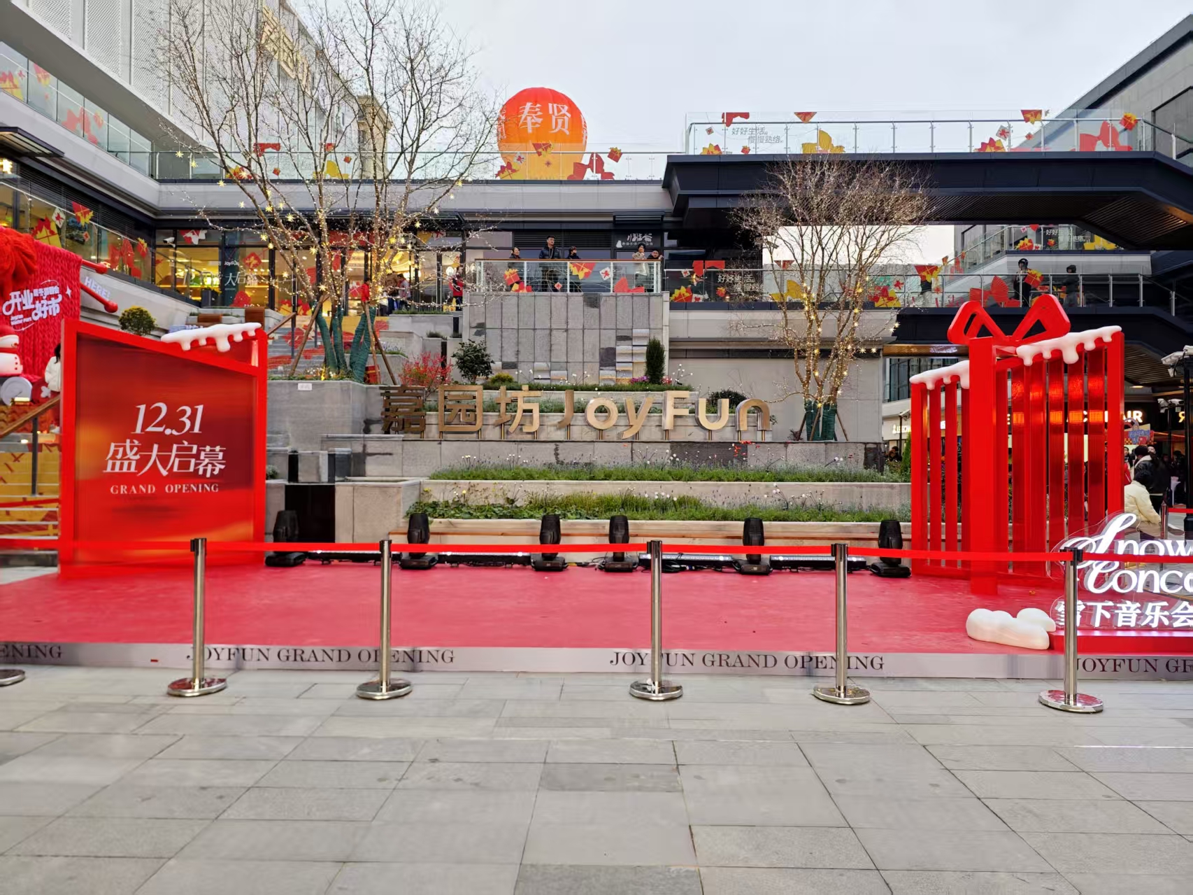 【鹰隆资讯】守护嘉园坊 洁净启新程