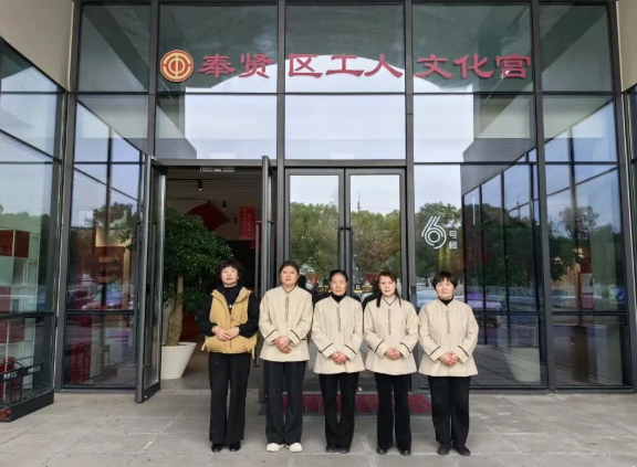 【鹰隆资讯】焕新亮相 洁净同行|我司携手区总工会，用心服务奉贤工人文化宫